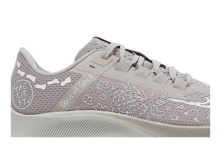 Кроссовки Nathan Bell x Nike Air Zoom Pegasus 38 A.I.R. 'Run To A Magical Place - College Grey'