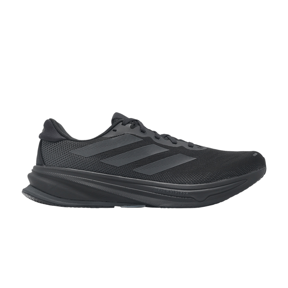 Кроссовки Adidas Supernova Rise 2 'Black Carbon'