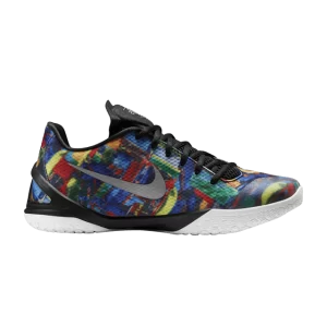 nike-hyperchase-net-collectors-society-705369-900-300x300