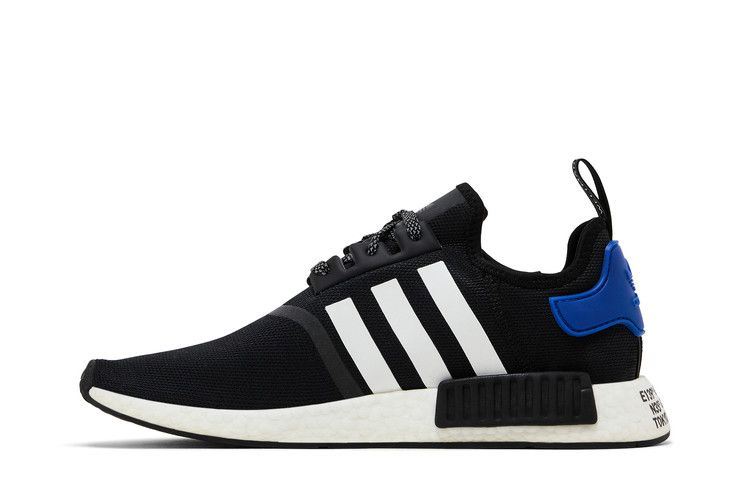 atmos-x-nmd_r1-torico-v2-g55476_02