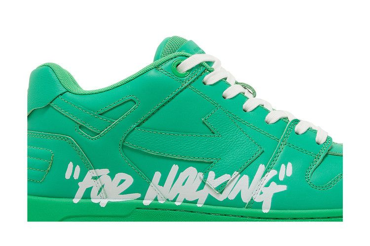 Кроссовки Off-White Out of Office 'For Walking - Green'