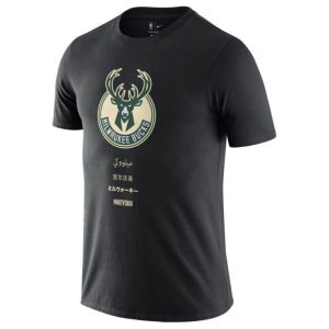Nike-Milwaukee-Bucks-Courtside-Logo-NBA-T-Shirt-300x300
