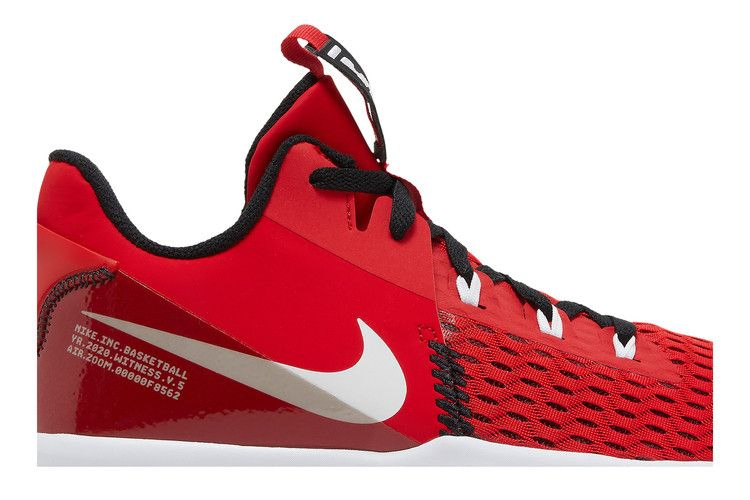Кроссовки Nike LeBron Witness 5 'University Red'