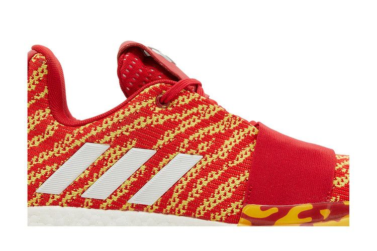 Кроссовки Adidas Harden Vol. 3 'McDonald's All American'
