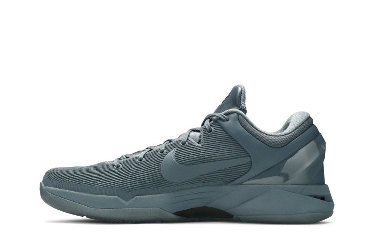 zoom-kobe-7-ftb-869460-442_02
