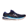 gel-pursue-8-indigo-blue-sun-peach-1011b577-400-100x100
