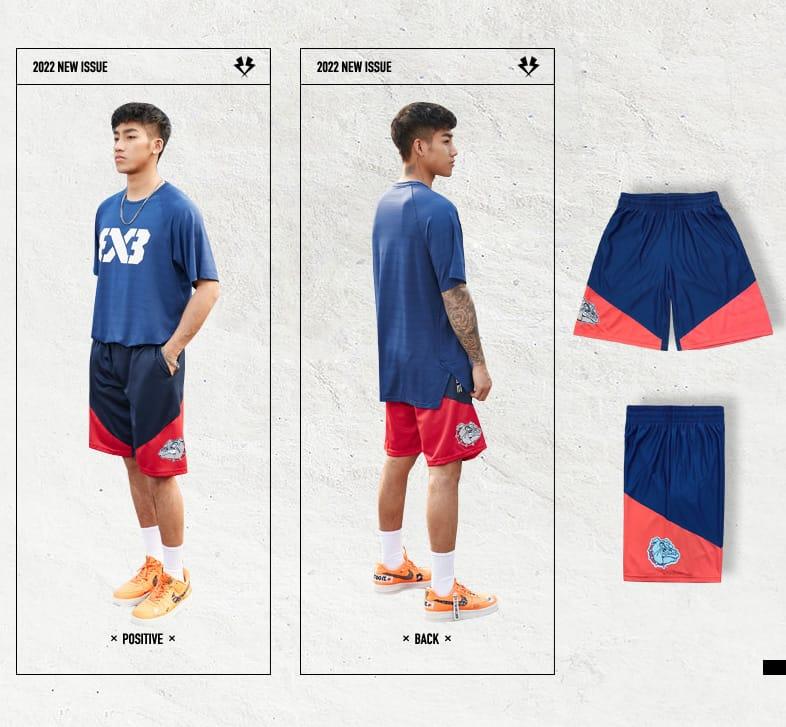 Спортивные шорты Ehot Gonzaga Bulldogs Colorblock Shorts