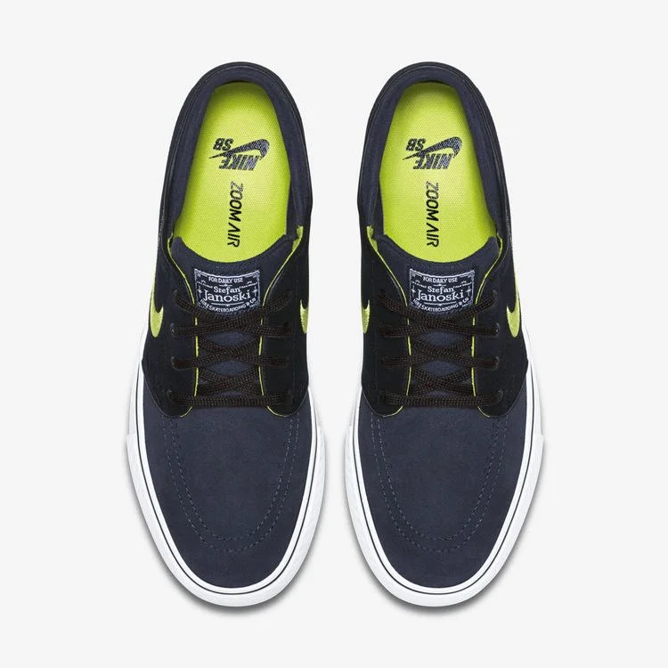 Кроссовки Nike SB Zoom Stefan Janoski
