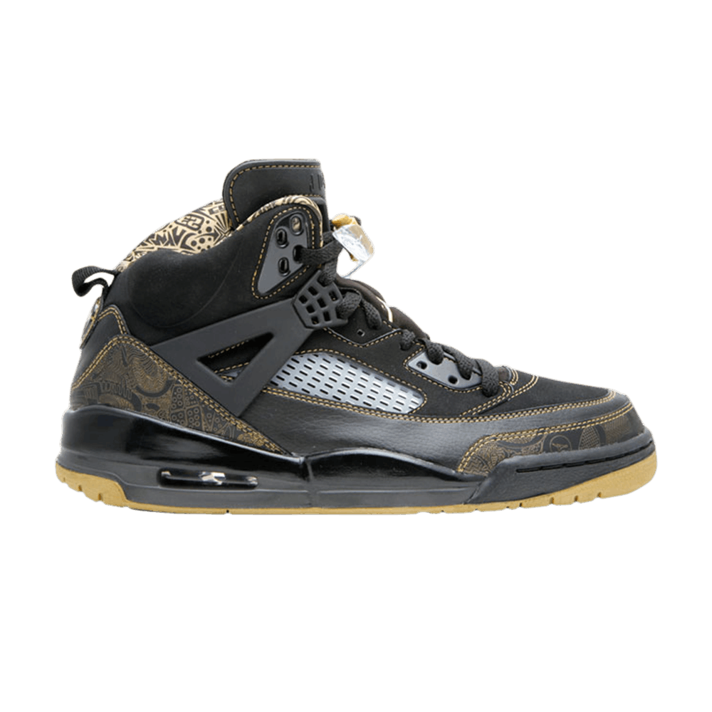 spiz-ike-315371-072