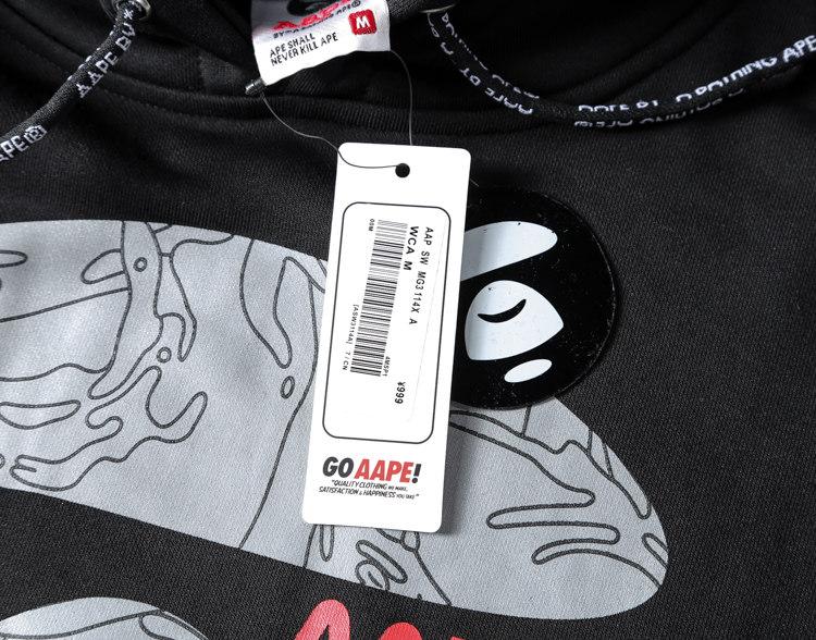 AAPE-AP-01-Black-8