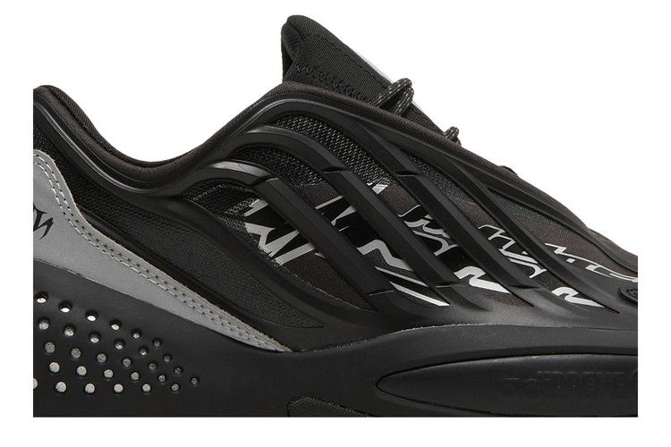 Кроссовки Guccimaze x adidas Ozrah 'Stay Techno'