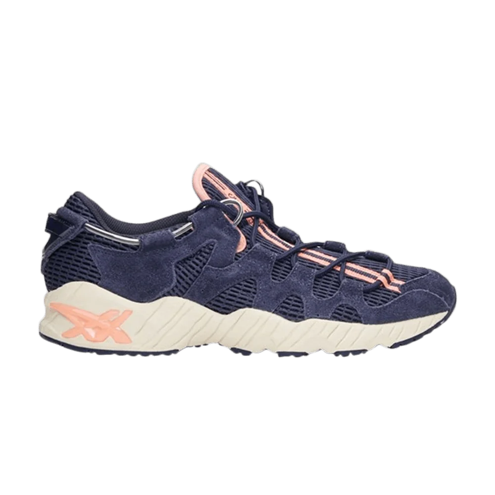 Krossovki-Asics-Gel-Mai-Peacoat