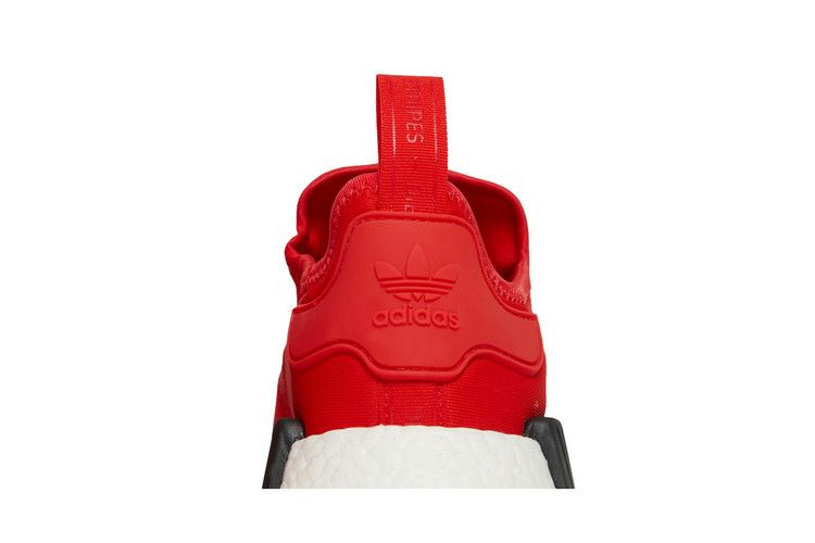 Кроссовки Adidas NMD_R1 'Clear Red'