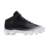 spotlight-franchise-4-rm-wide-black-metallic-gun-metal-3027292-001-100x100
