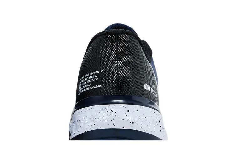 Krossovki-Nike-Alpha-Huarache-Elite-3-Low-College-Navy-6