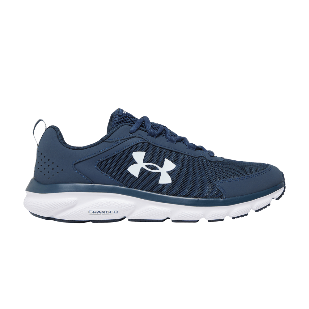 Кроссовки Under Armour Charged Assert 9 'Academy White'