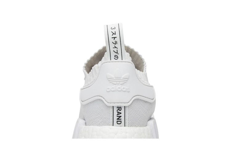 nmd-pk-white-ba8630_06