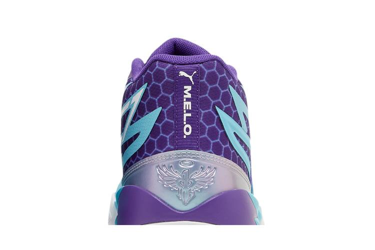 Кроссовки Puma MB.02 Jr 'Queen City'