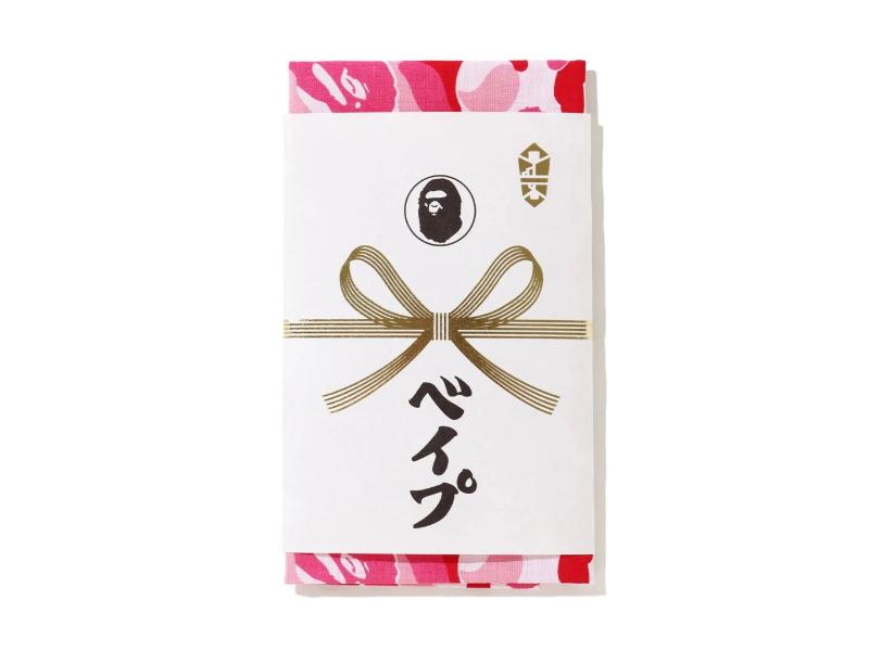 BAPE-ABC-Camo-Tenugui-Pink
