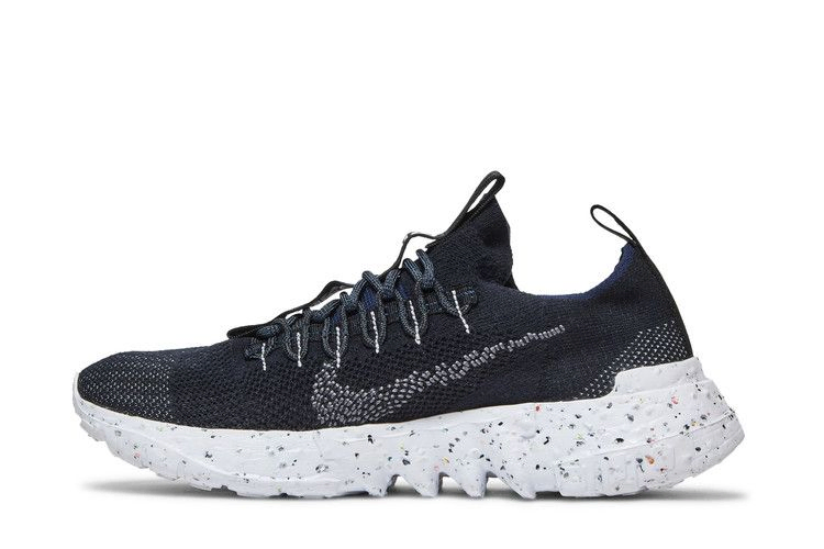 Кроссовки Nike Space Hippie 01 'Black Off Noir'