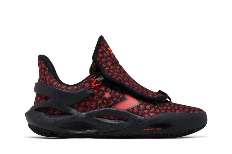 all-star-bb-trilliant-cx-poison-dart-frog-magic-flame-a04941c_08