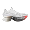 fastroid-nitro-white-silver-cherry-tomato-379068-04-100x100