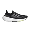 wmns-ultraboost-light-core-black-hq6355-100x100