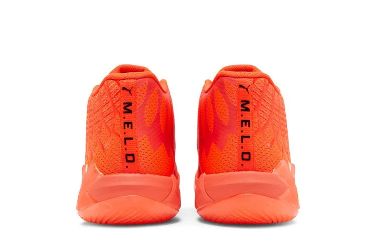 Кроссовки Puma MB.01 'Not From Here'