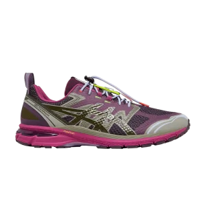 up-there-x-gel-terrain-purple-lavender-1203a520-500-300x300