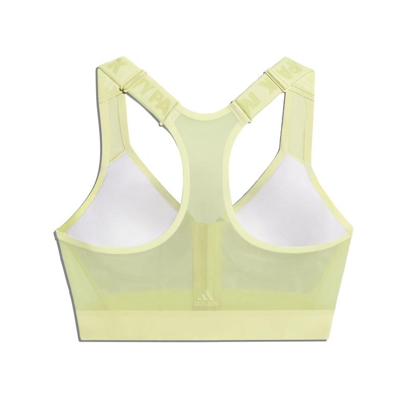 Спортивный топ adidas Ivy Park Medium Support Zip Bra Yellow Tint