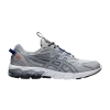 gel-quantum-90-3-piedmont-grey-metropolis-1201a064-022-100x100