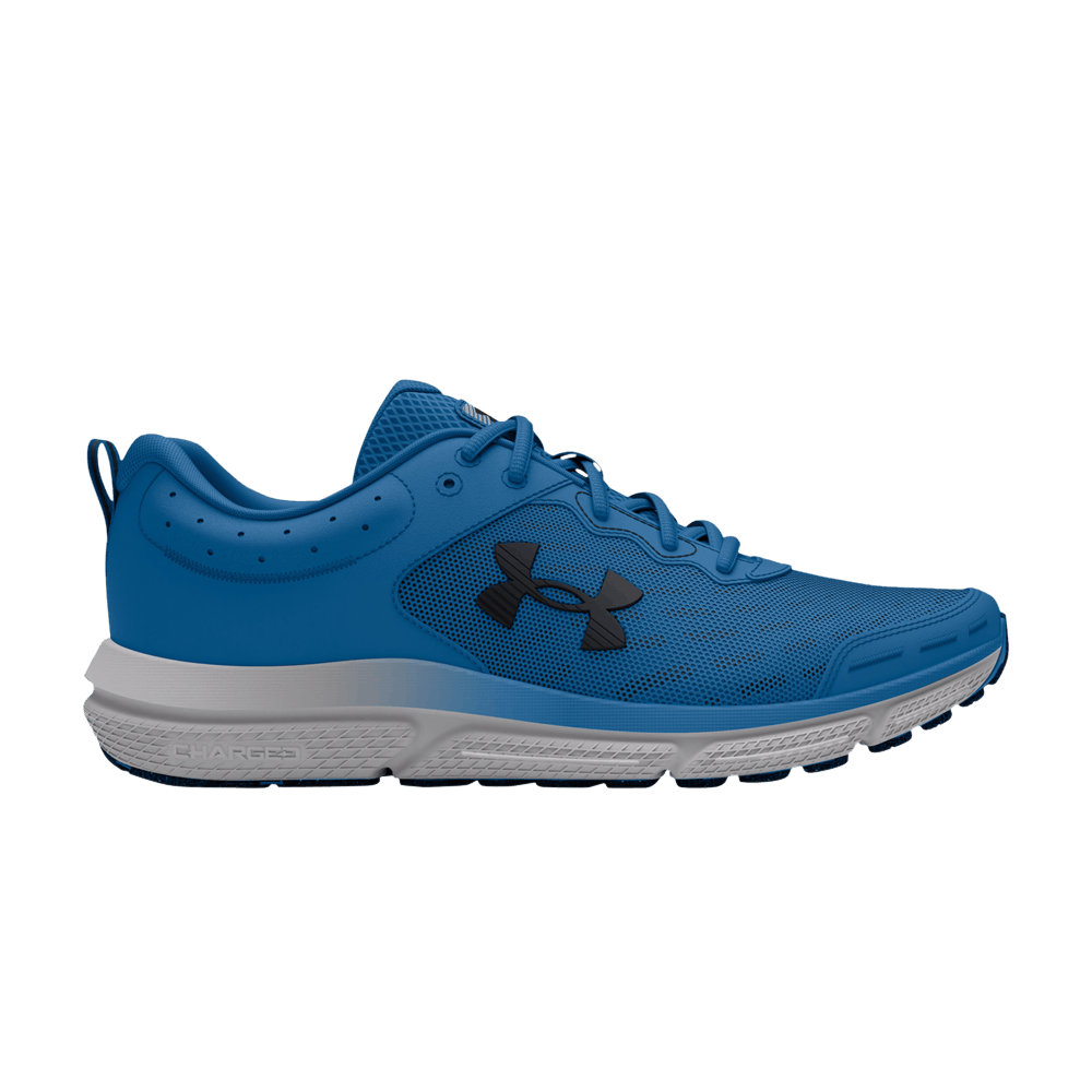 Кроссовки Under Armour Charged Assert 10 'Photon Blue'