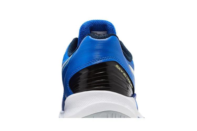Кроссовки Asics Sky Elite FF 2 'Illusion Blue'