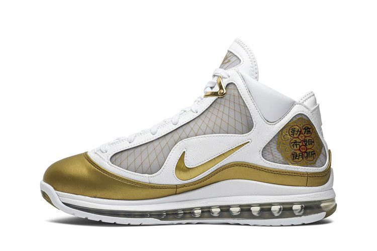 Кроссовки Nike Air Max LeBron 7 Retro QS 'China Moon' 2020
