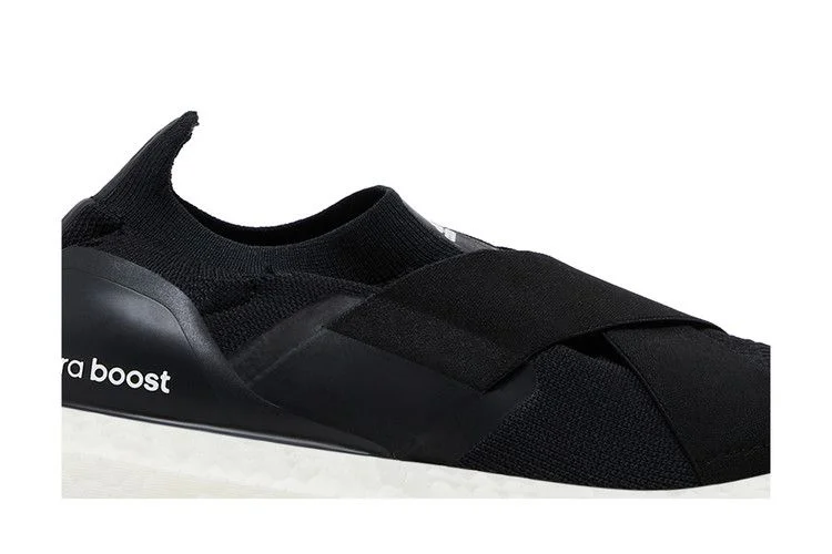 Кроссовки adidas Wmns UltraBoost Slip-On DNA 'Black Hazy Sky'