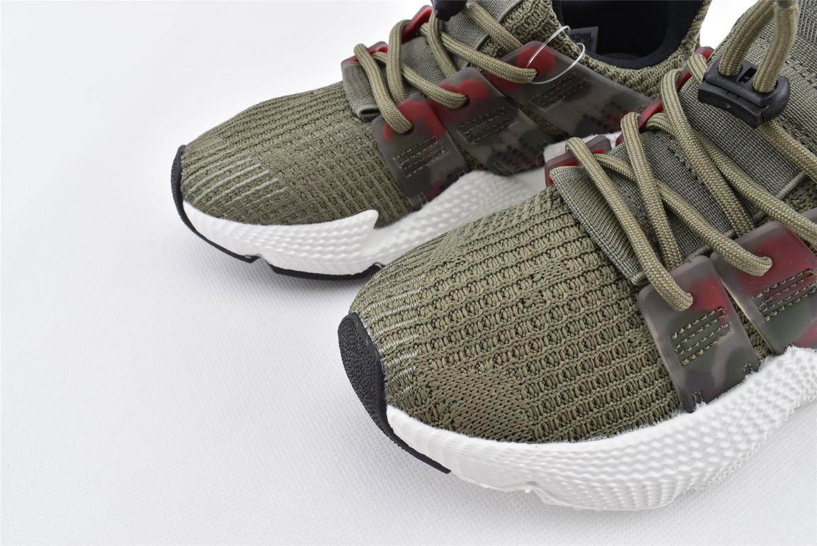 Кроссовки adidas Prophere Camo