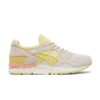 Asics-Gel-Lyte-5-Spring-in-Japan-Banana-Cream-100x100
