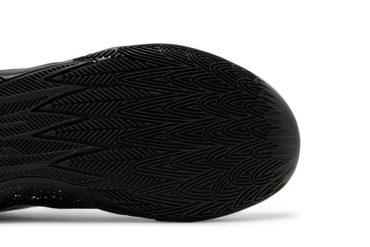 Кроссовки Puma MB.02 'Oreo'