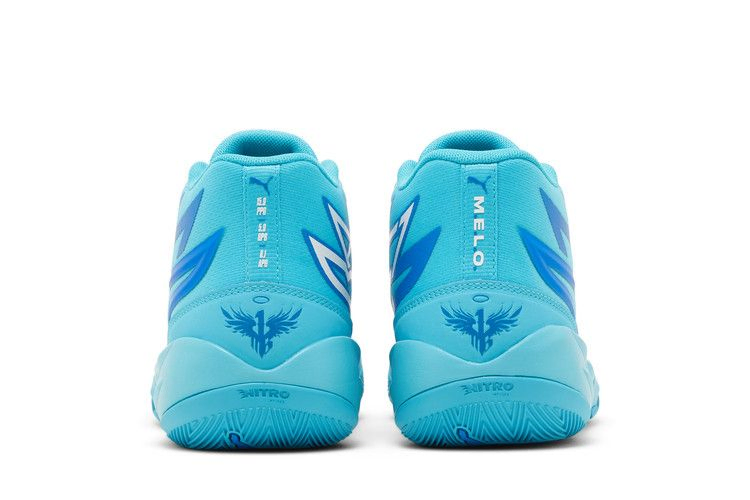 Кроссовки Puma MB.02 Jr 'Rookie of the Year'