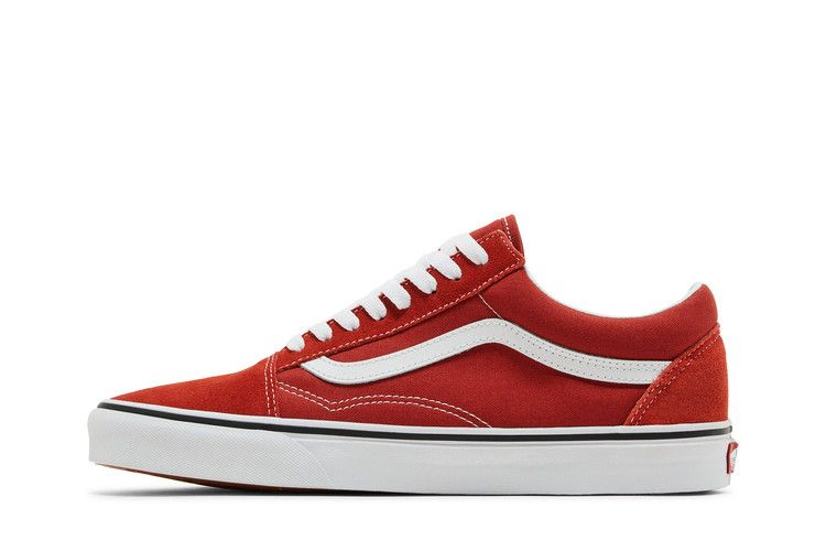 Vans Old Skool 'Color Theory - Bossa Nova'