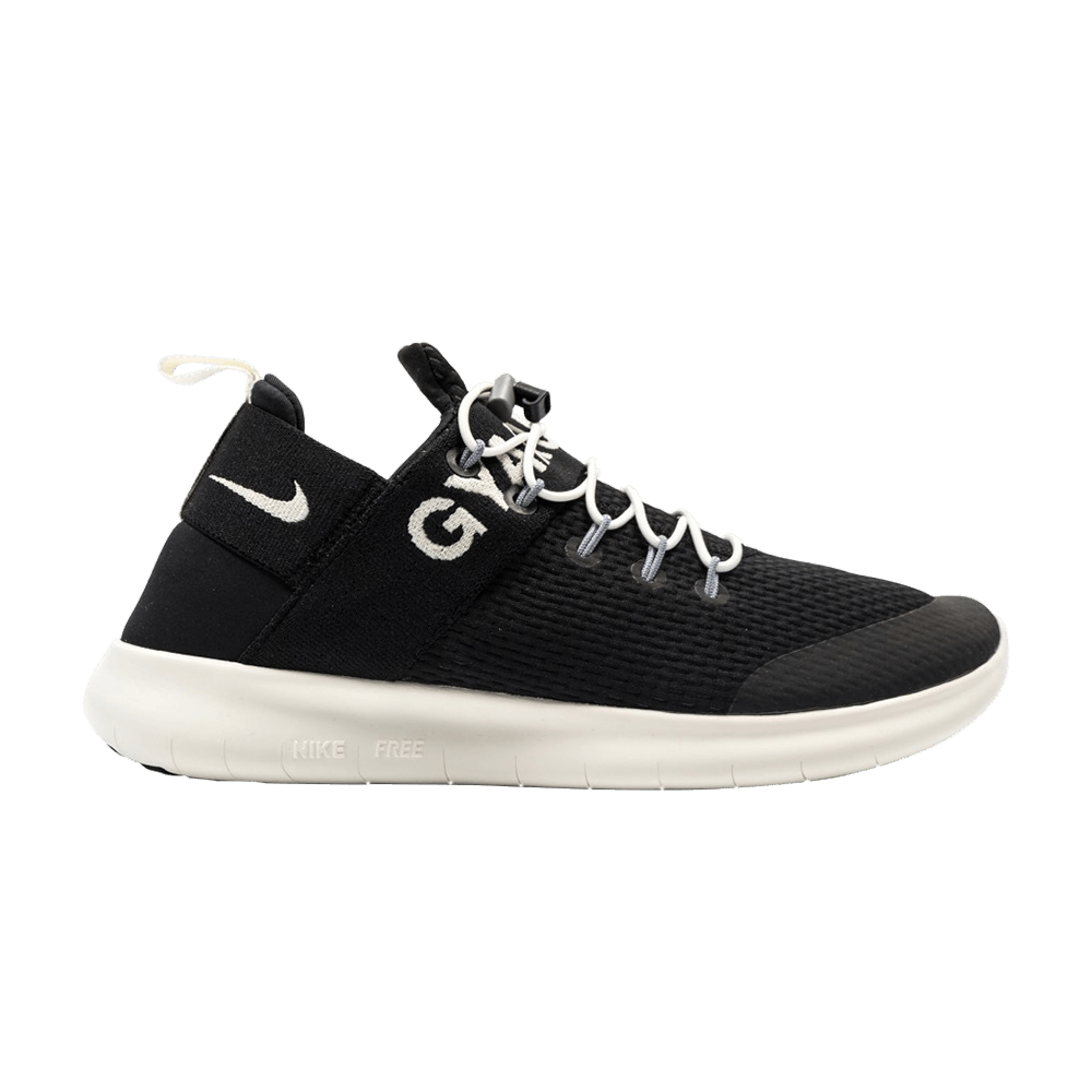 free-run-commuter-904732-001