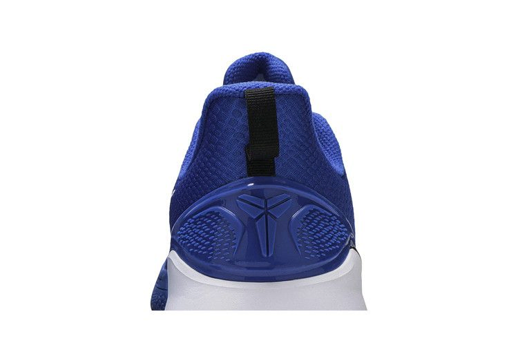 Кроссовки Nike Mamba Focus TB 'Game Royal'