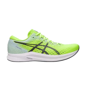 hyper-speed-2-hazard-green-midnight-1011b495-300-300x300