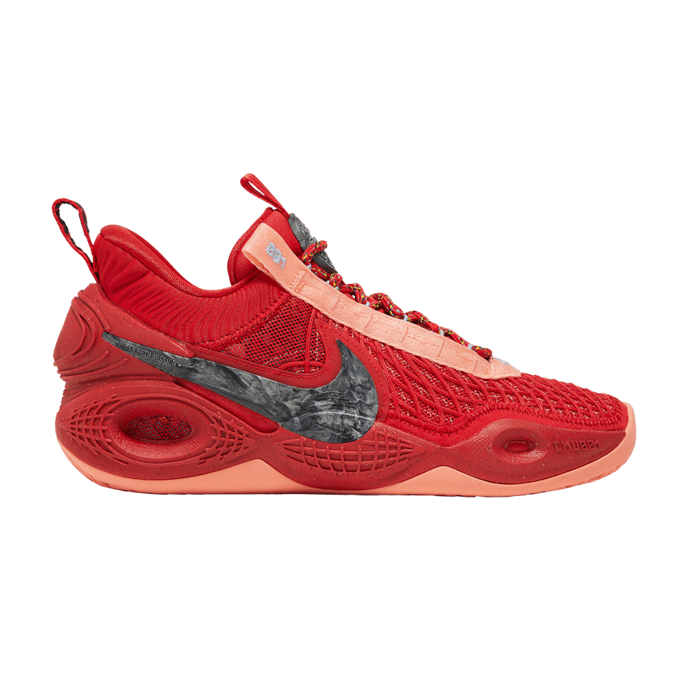cosmic-unity-tb-university-red-dm4426-600