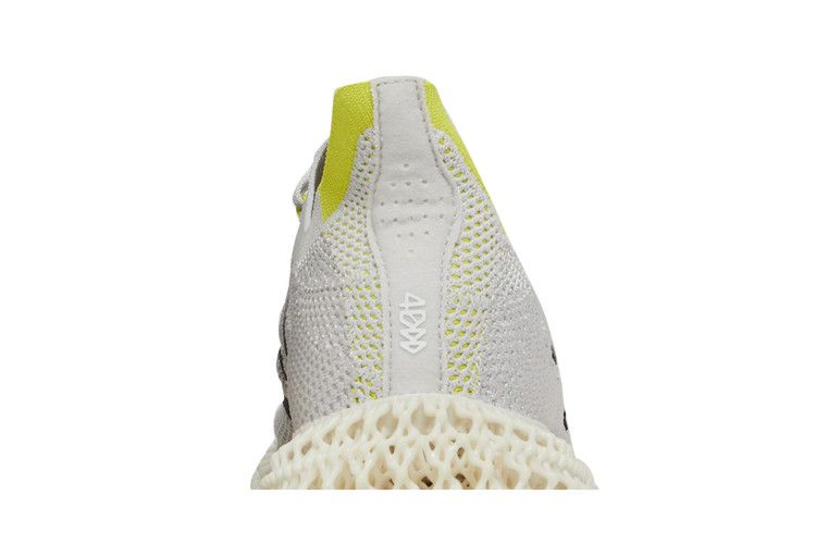 Кроссовки adidas 4DFWD 'Halo Silver'