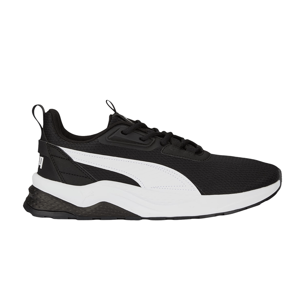 Кроссовки Puma Anzarun FS 2.0 'Black White'
