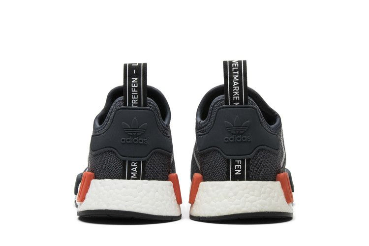 nmd-r1-s31510_05