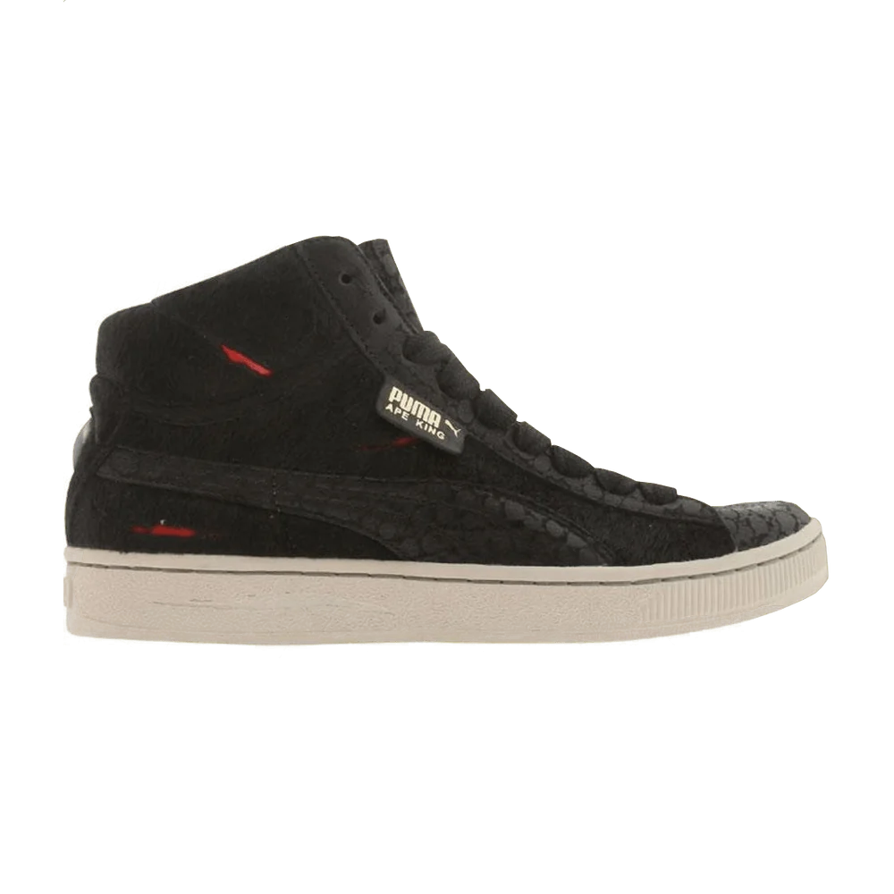 Krossovki-Puma-A-Bathing-Ape-x-Mid-Ape-King