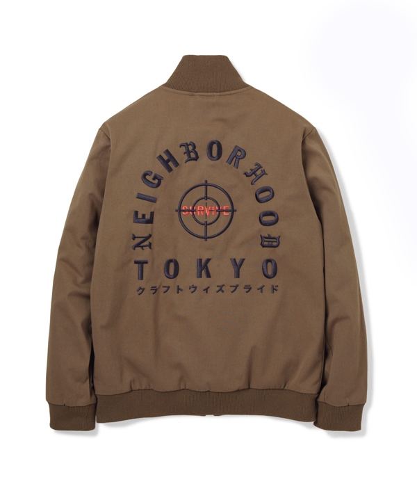 Олимпийка adidas Neighborhood Track Jacket Olivedrab