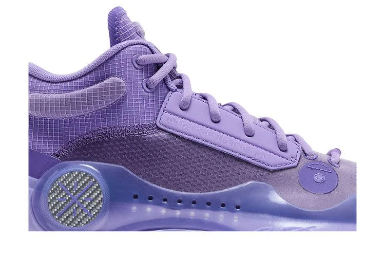 Кроссовки Li-Ning Way of Wade 10 'Lavender'